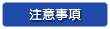 button_03