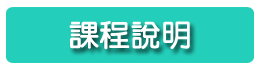button_01
