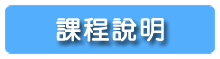 button_01