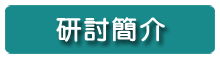 button_01